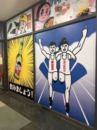 韓国/ソウル【麻谷ナル】韓国は日本ブーム！？日本をモチーフとしたパロディー居酒屋屋さん💙
