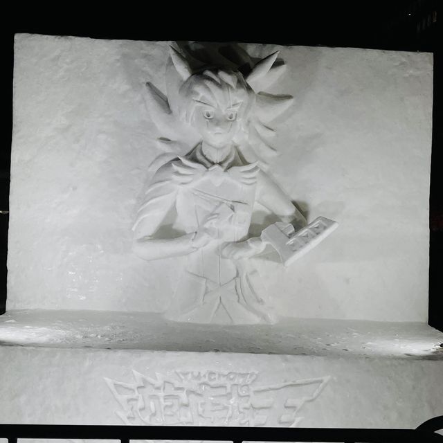 札幌雪祭2023 札幌雪祭2023