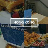 ลองเบเกอรี่ร้านดัง "Bakehouse"