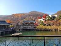 Hwadam Botanic Garden