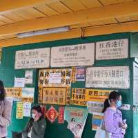 有避風塘景的風之塔公園