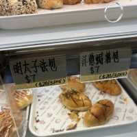 人氣法式布甸包元袓級嘉多娜餅店