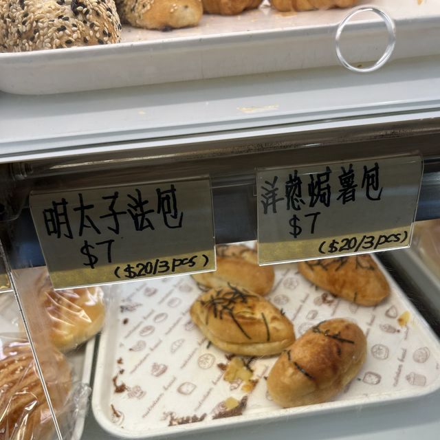人氣法式布甸包元袓級嘉多娜餅店