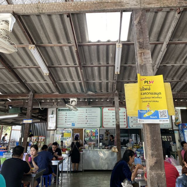 กุ๊กกิ๊กสูตรมะนาว ก๋วยเตี๋ยวต้มยำสูตรเด็ดบางแสน 🔥