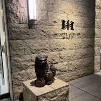 沖繩  那霸休伊特渡假飯店