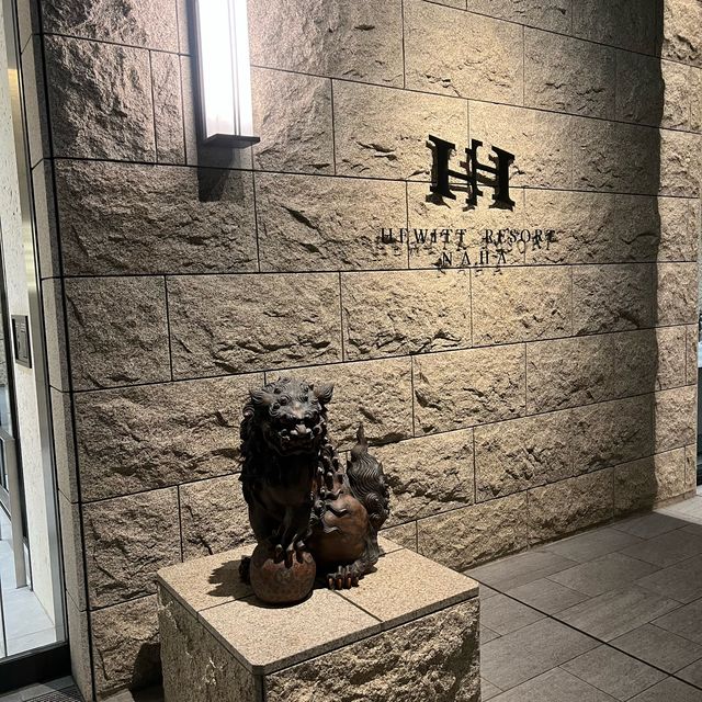 沖繩  那霸休伊特渡假飯店