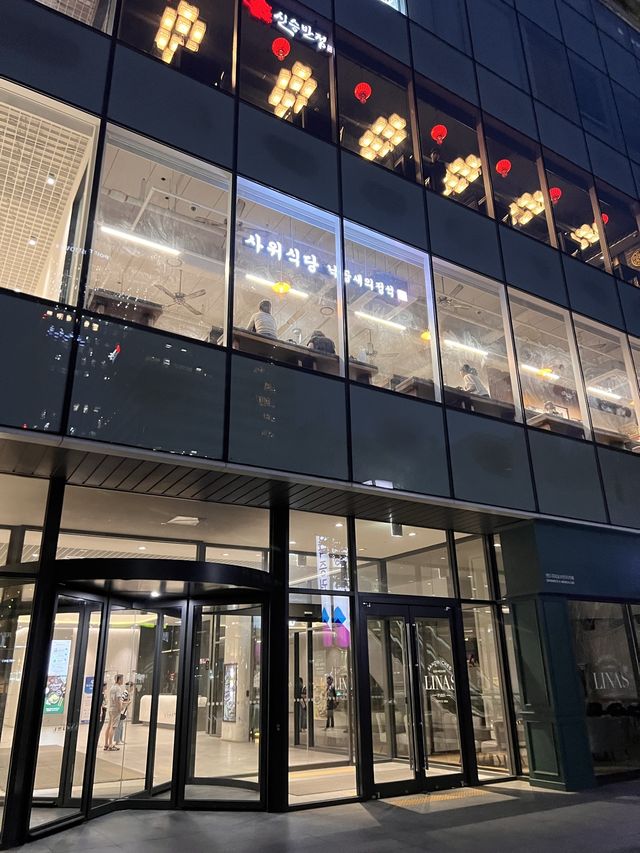 韓国/ソウル【汝矣島】メディア出演有り！ナッコプセのお店