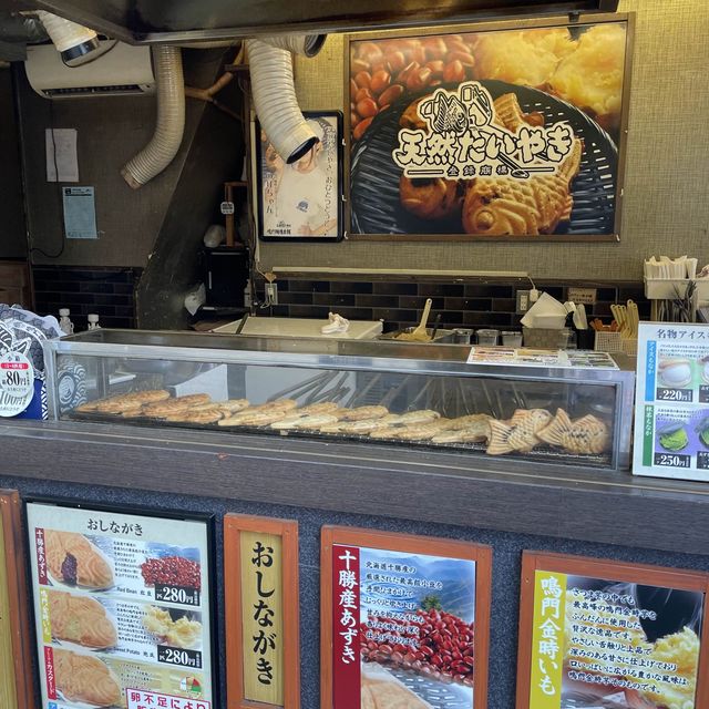 taito, Asakusa 