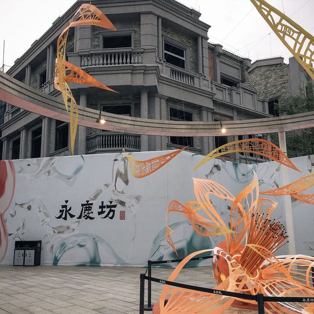 遊廣州最Hit的景點🏮永慶坊