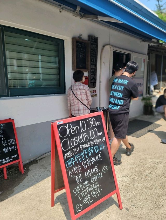 강원도 고성 막국수 원탑! 백촌막국수🍜