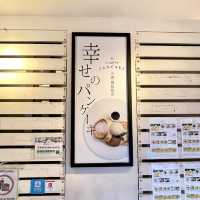 瀨長島幸福鬆餅-美味鬆餅配上無敵海景，自然擁有雙倍幸福