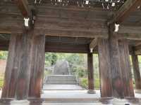 日本京都莊嚴宏偉的南禪寺