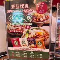 Oriental Kopi Citysquare