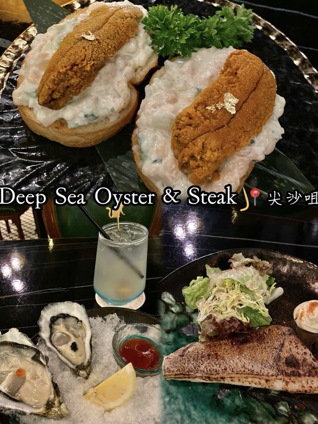 山林道高質樓上生蠔西餐廳🦪🌊