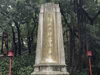 廣州最精華的公園，越秀公園