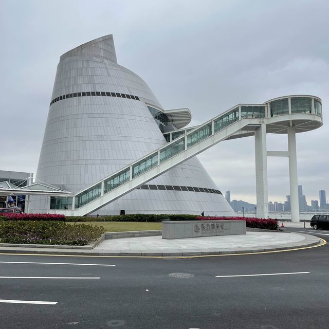 MACAO SCIENCE CENTER