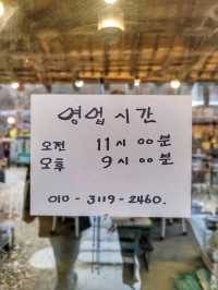 시간을 거슬러 레트로감성 제대로 느끼기🧸