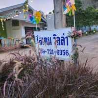 โสเคนวิลล่า