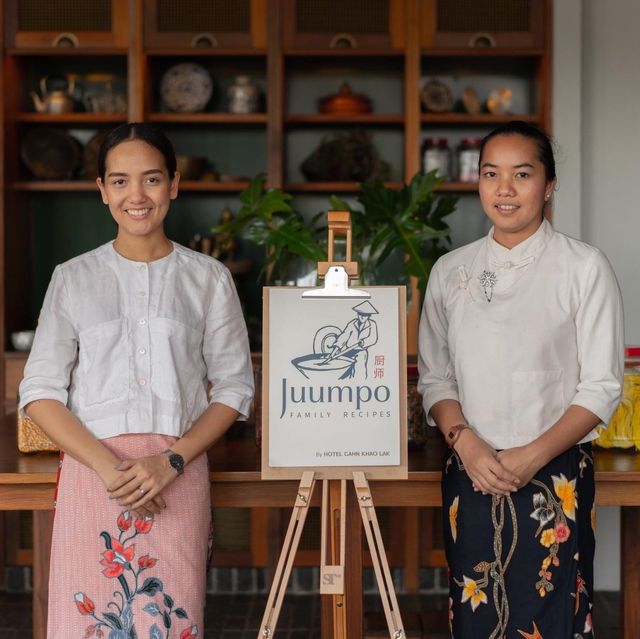 Juumpo Family Recipes ตำรับสำรับตะกั่วป่า