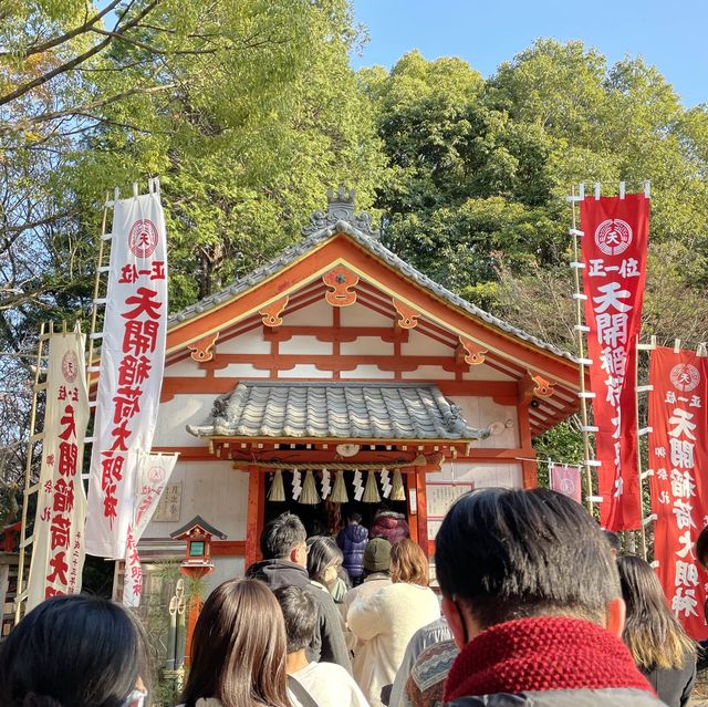 🇯🇵福岡太宰府天滿宮 初詣參拜遊博物館🌅