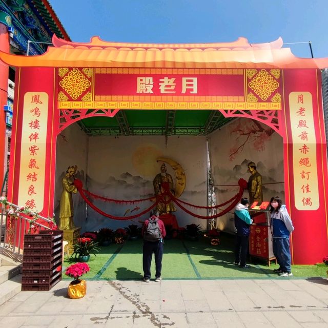 Well Known Taoist Temple 