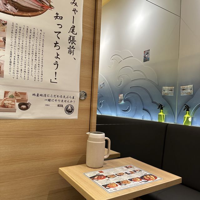名古屋セントレア　˗ˏˋ 下の一色  ˎˊ˗