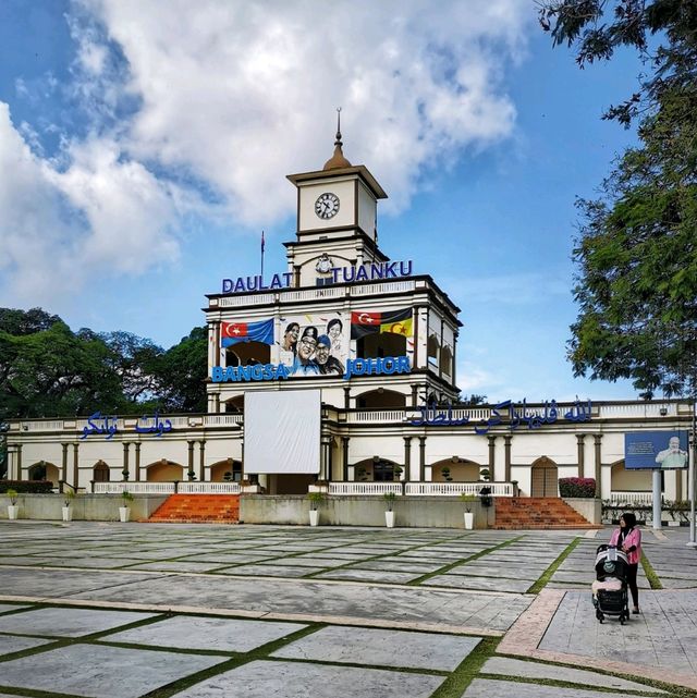 A park for relaxation in Muar