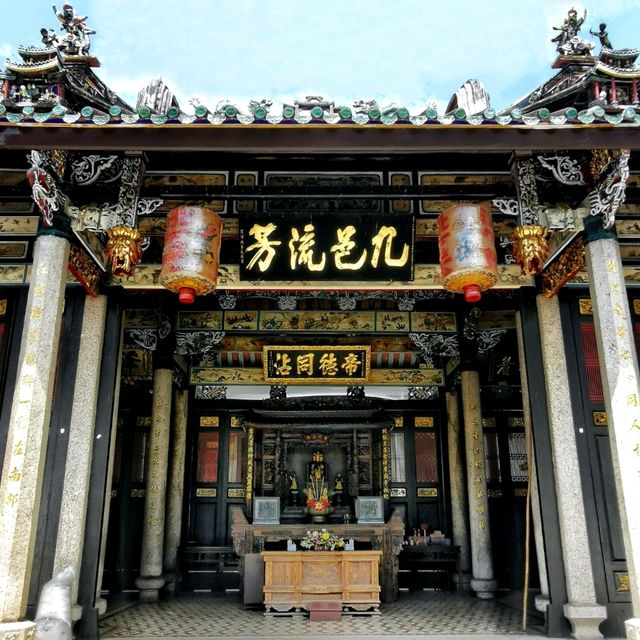 An UNESCO awarded Ancestral Temple