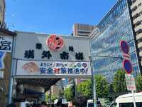 暑假東京之旅 @ 築地場外市場