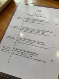 大角咀特色cafe 「浮生」嘆單品咖啡