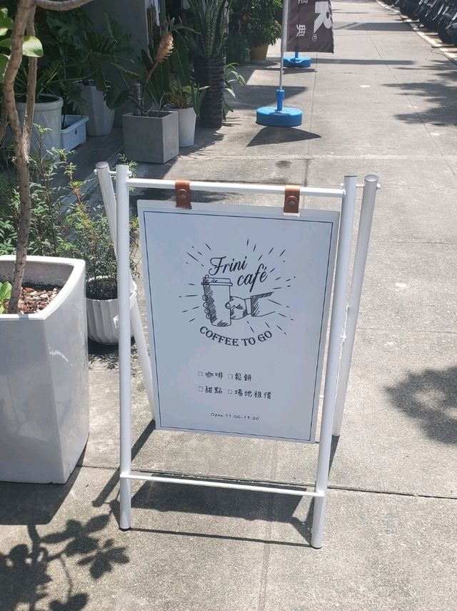 【台湾_台中】西屯區ゆったりできるおしゃれカフェ