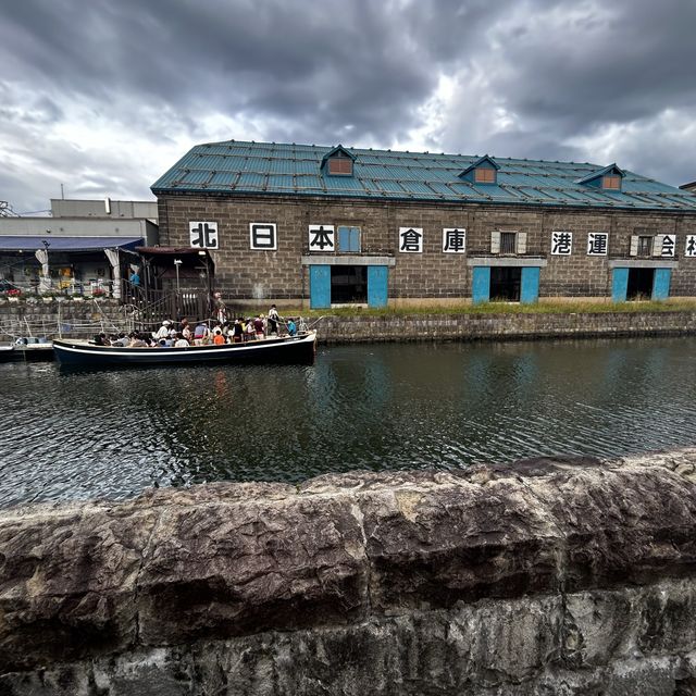 Fantastic scenery of Otaru canal 