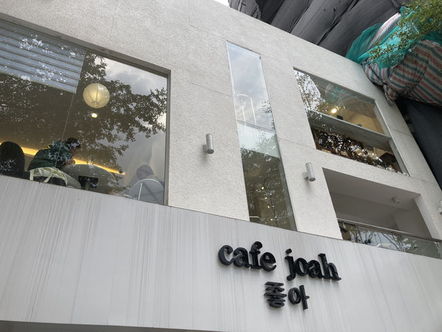 카페 좋아 CAFE joah hanoi 하노이 