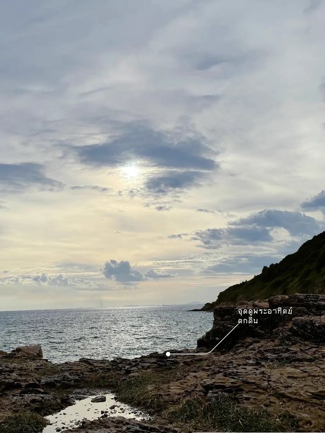 จุดเช็คอินระยอง • เขาแหลมหญ้าที่ Vibe ละมุนฟิลดี 🌊
