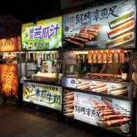 ตลาดกลางคืนซื่อหลิน