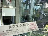 東京・四谷。地域の歴史を伝える博物館です『新宿歴史博物館』
