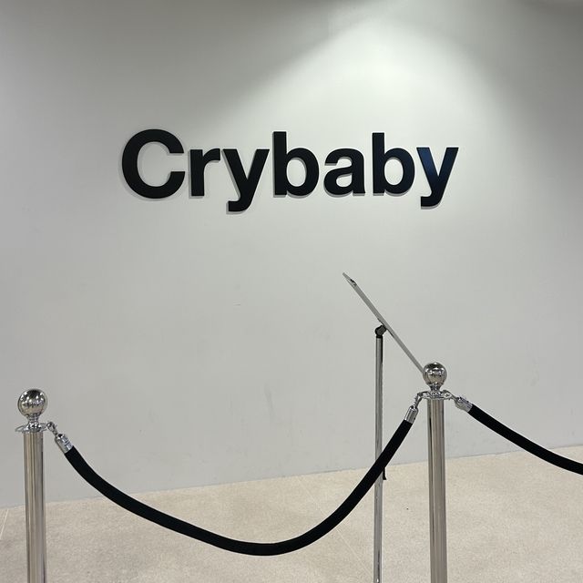 รีบไปหาน้อง cry baby ก่อนจบนิทรรศการ 🥺