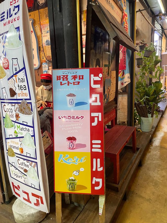 曼谷週末市集🤓JJ Market❤️雜貨美食一應俱全👍🏻