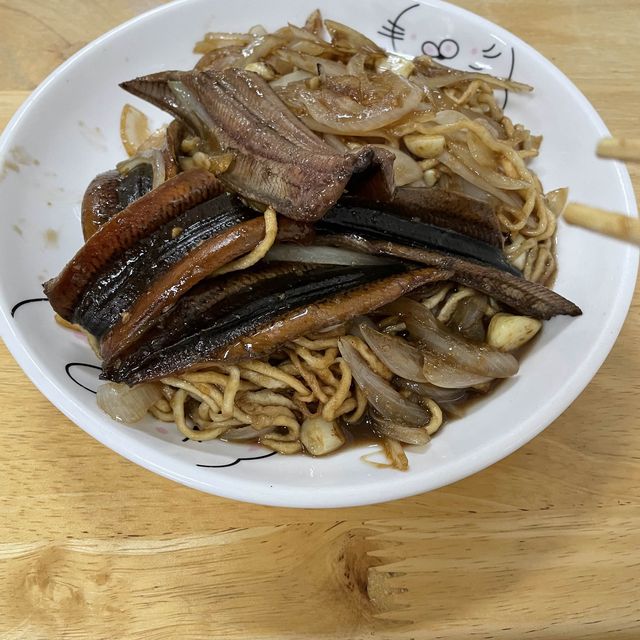 高雄 太一鱔魚意麵