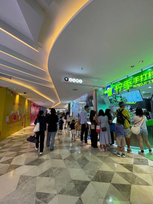 全新裝修領展中心城❤️青年必去👍🏻潮流品牌餐廳娛樂乜都有