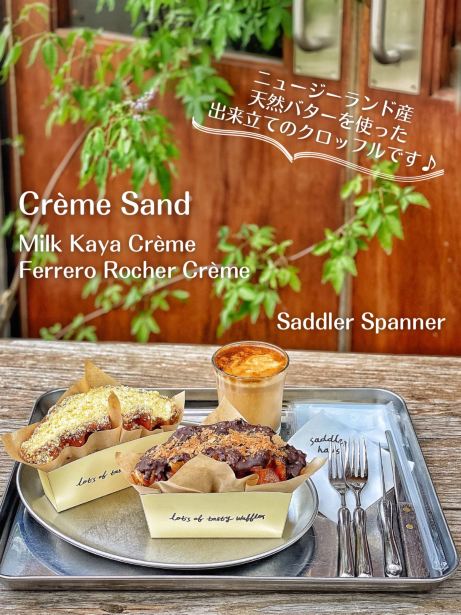 韓国旅行】さすがの美味しさ🥐韓国発祥のスイーツ『クロッフル』の元祖