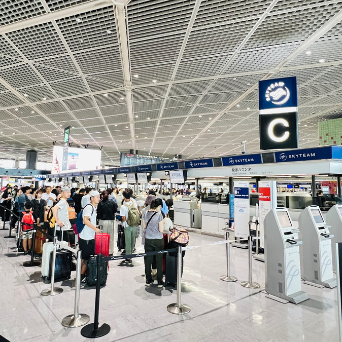 🇯🇵 Check in at Narita Airport | Trip.com Narita