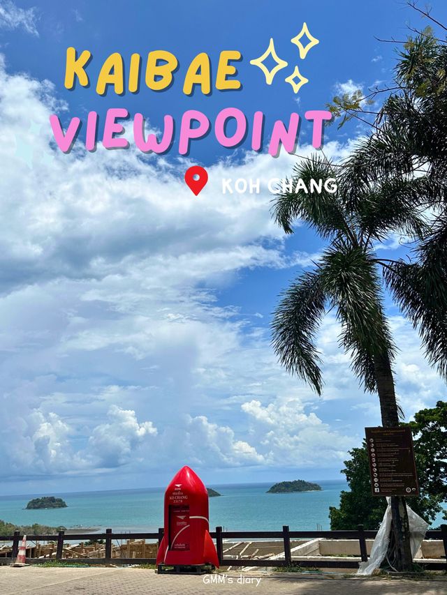 พาไปเช็คอินที่จุดชมวิวไก่แบ้ วิวสวยมาก 🌊☁️✨