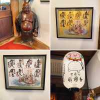 淡路島七福神!護国寺と布袋尊