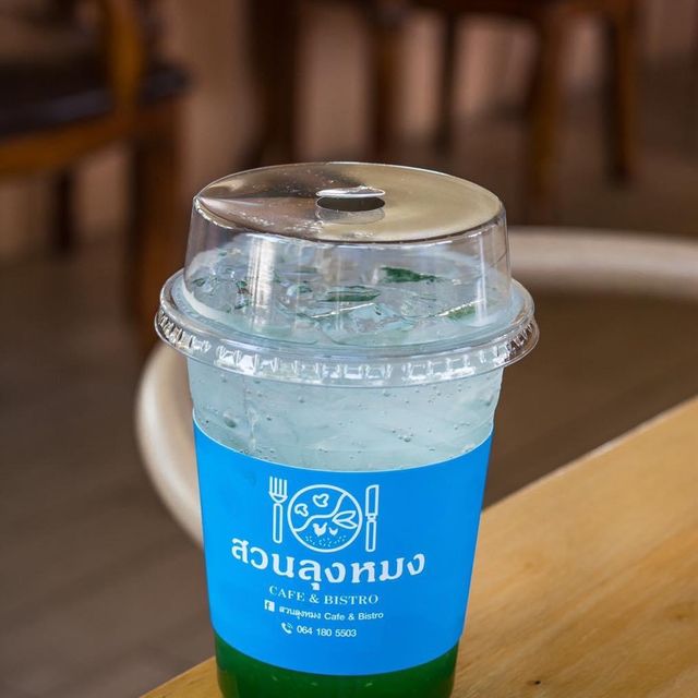 สวนลุงหมง - Cafe & Bistro