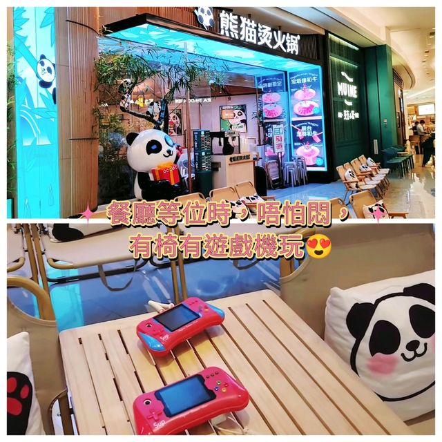 深圳卓悦中心