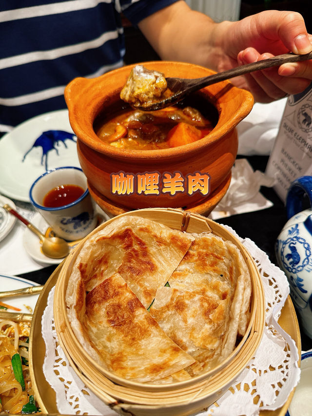 米芝蓮⭐️⭐️⭐️泰式餐廳：Blue Elephant 