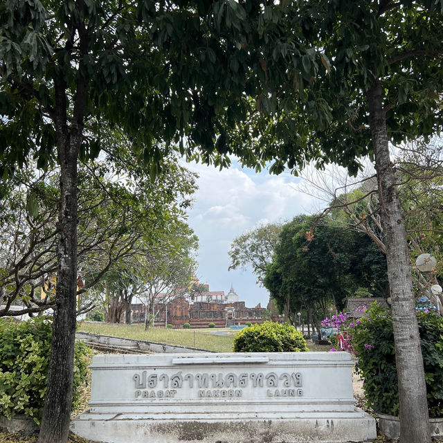 ที่เทียว แนวโบราณสถาน จังหวัดพระศรีอยุธยา