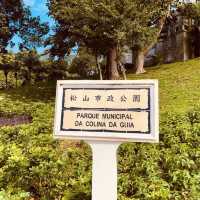 Colina da Guia, Macau