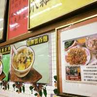 澳門馳名蝦子麵